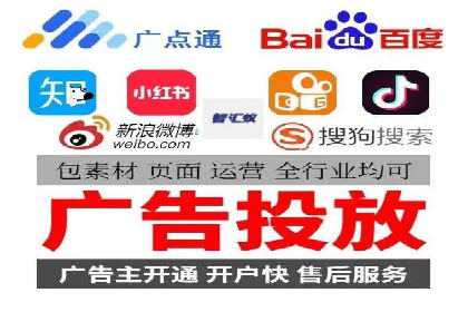 解析sem账户竞价运营中的用户心理案例