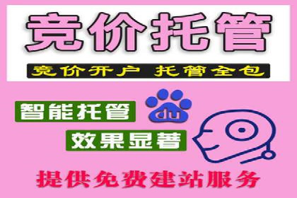 信息流广告行业案例：抖音信息流广告优化